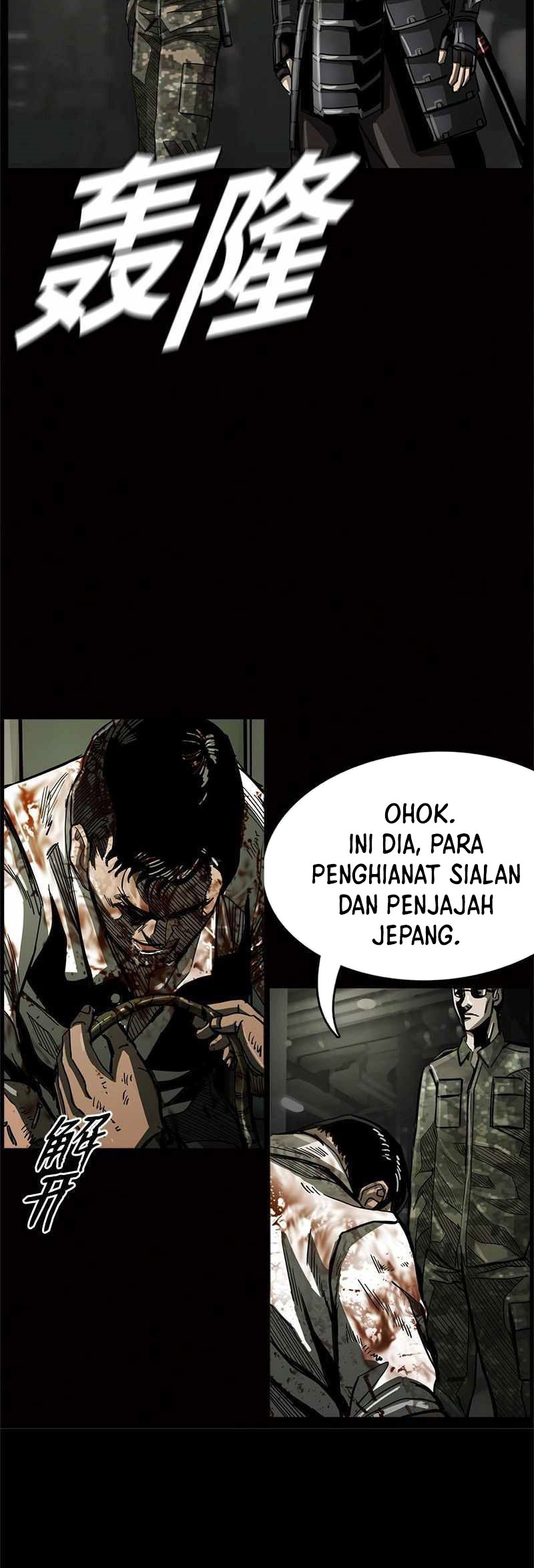 Halaman 52 dari 67