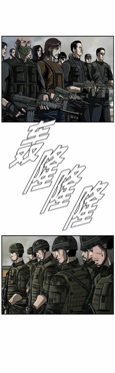 Halaman 44 dari 46