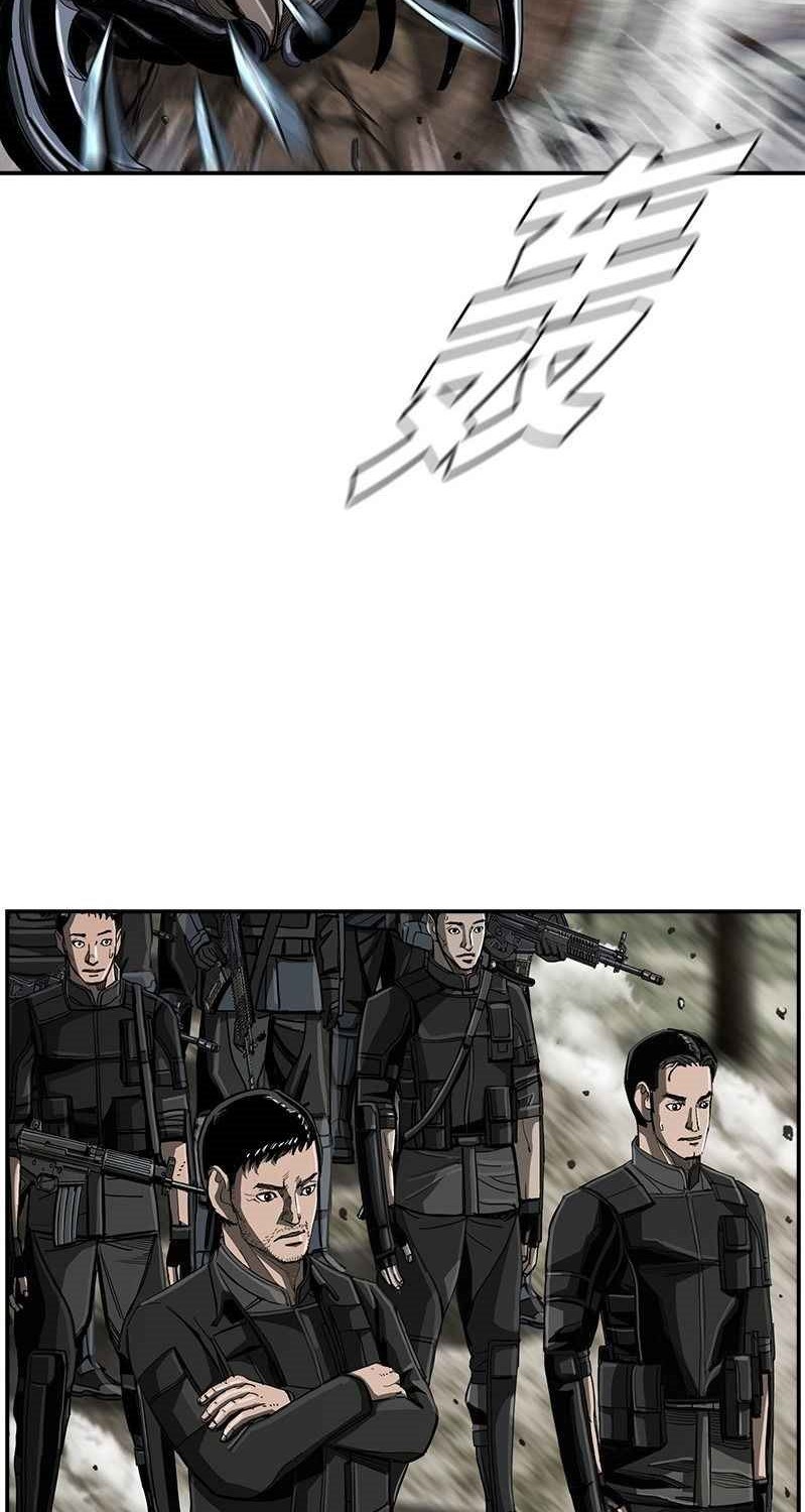 Halaman 36 dari 54