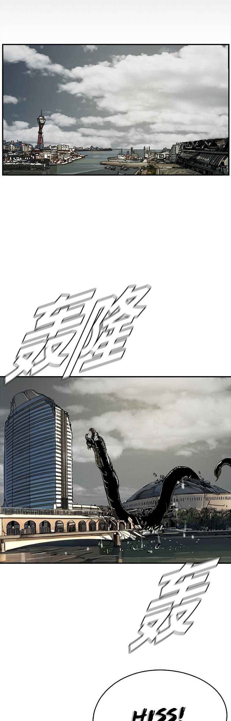 Halaman 54 dari 59