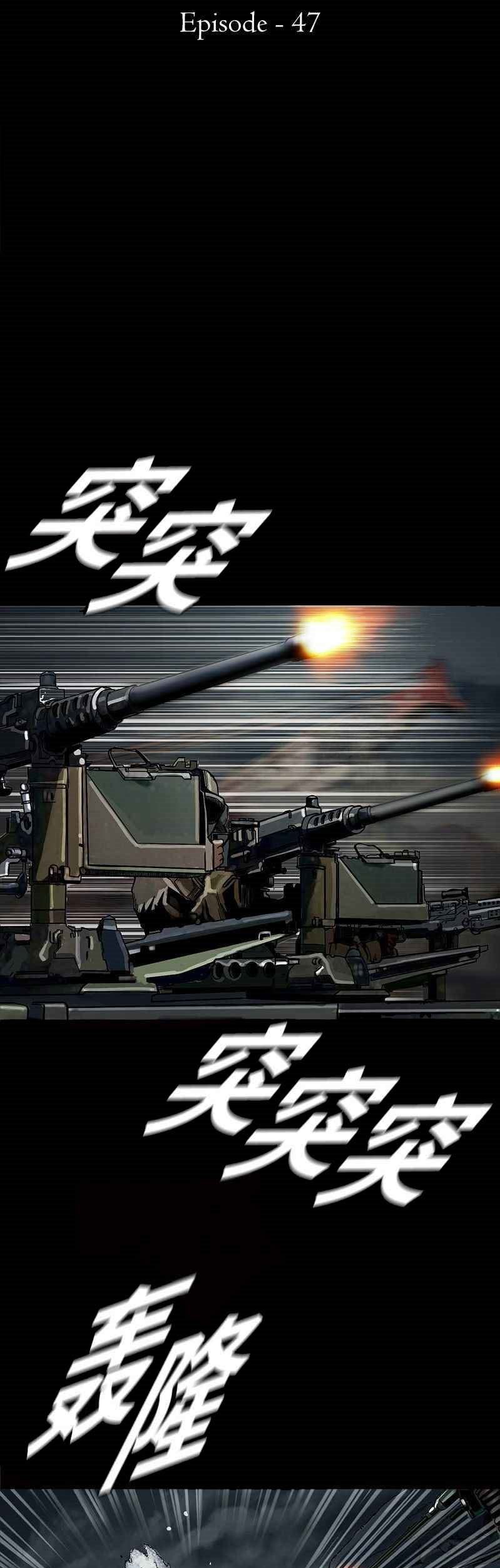 Halaman 8 dari 59