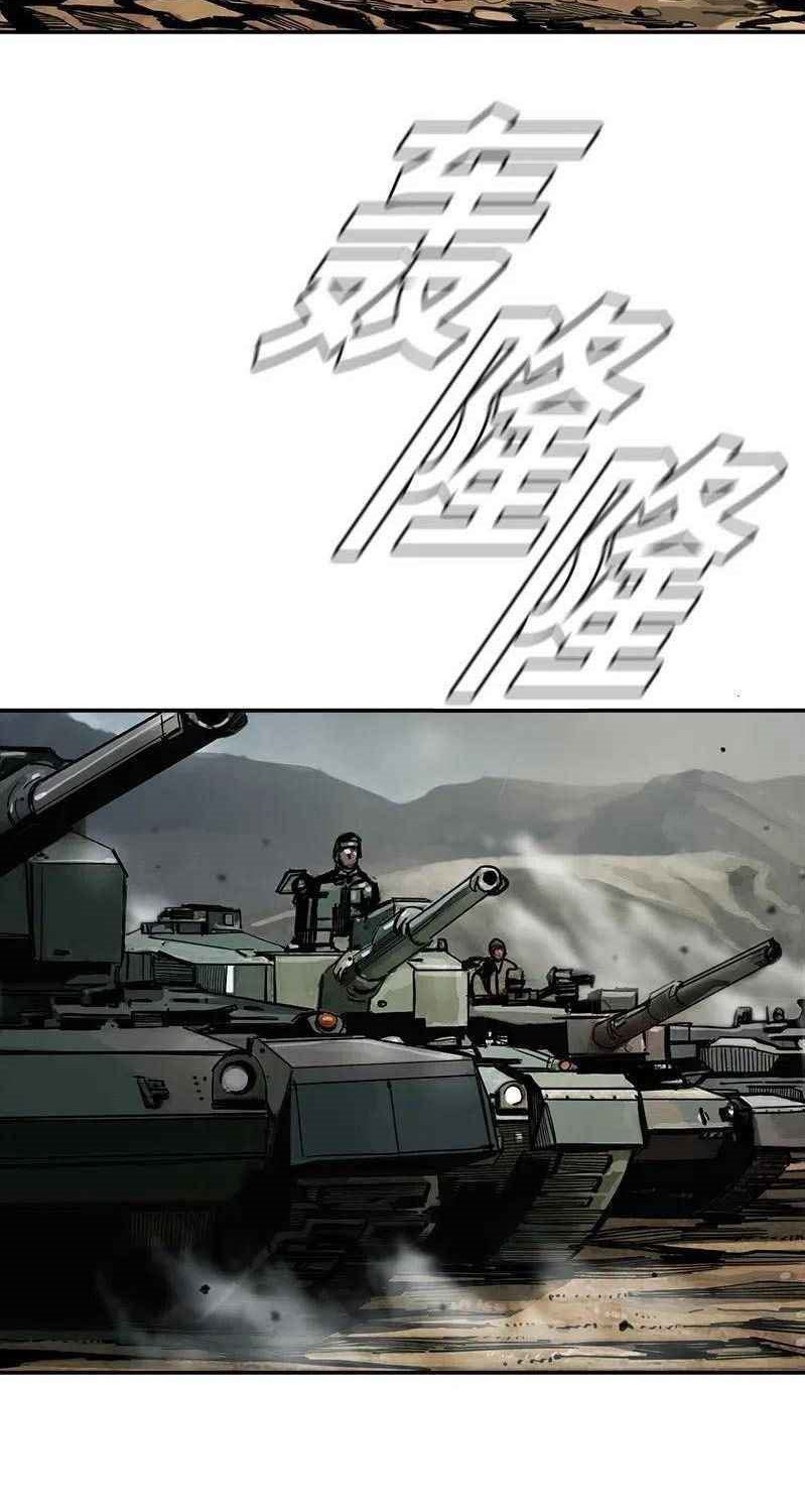 Halaman 52 dari 67