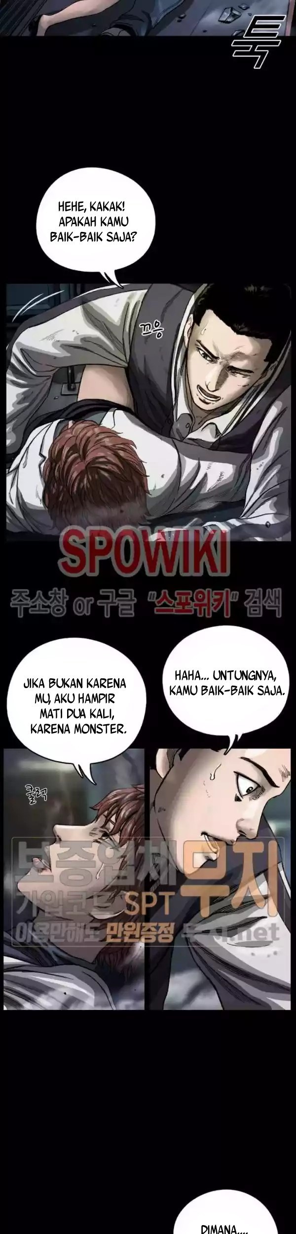 Halaman 40 dari 49