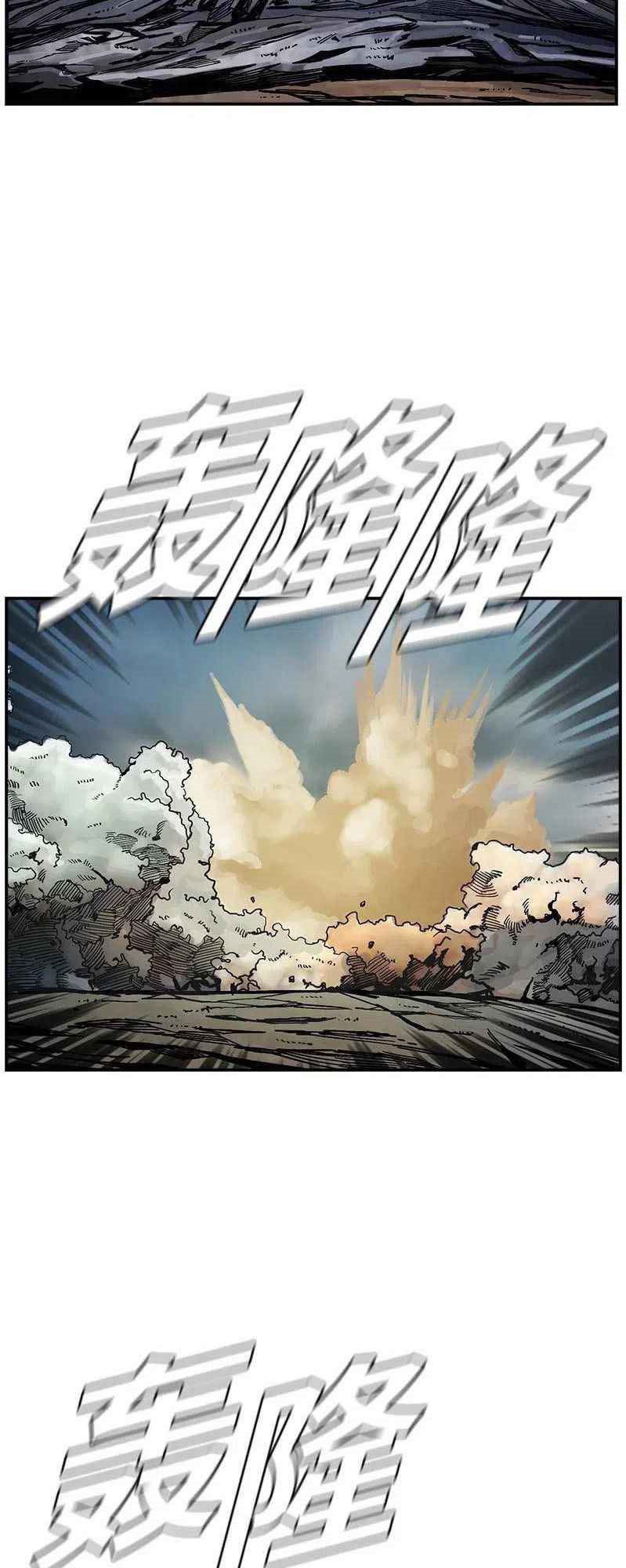 Halaman 3 dari 57