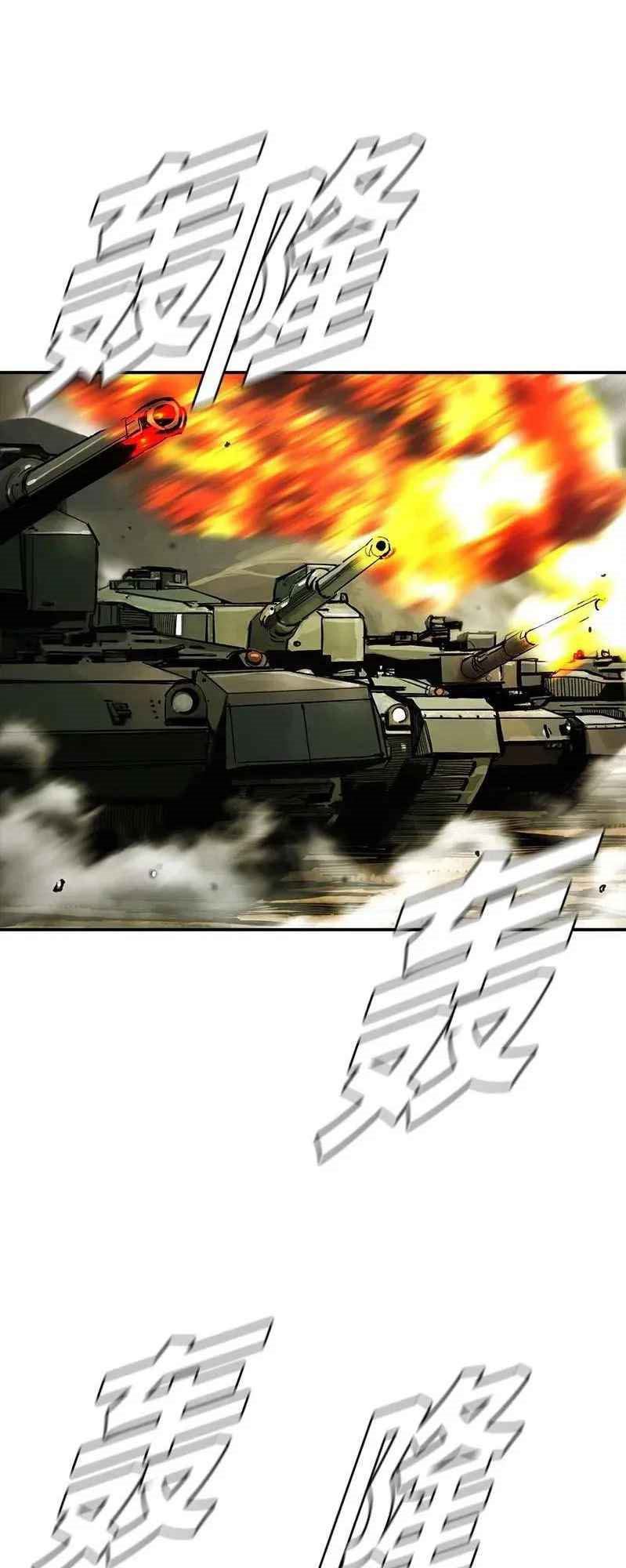 Halaman 22 dari 57