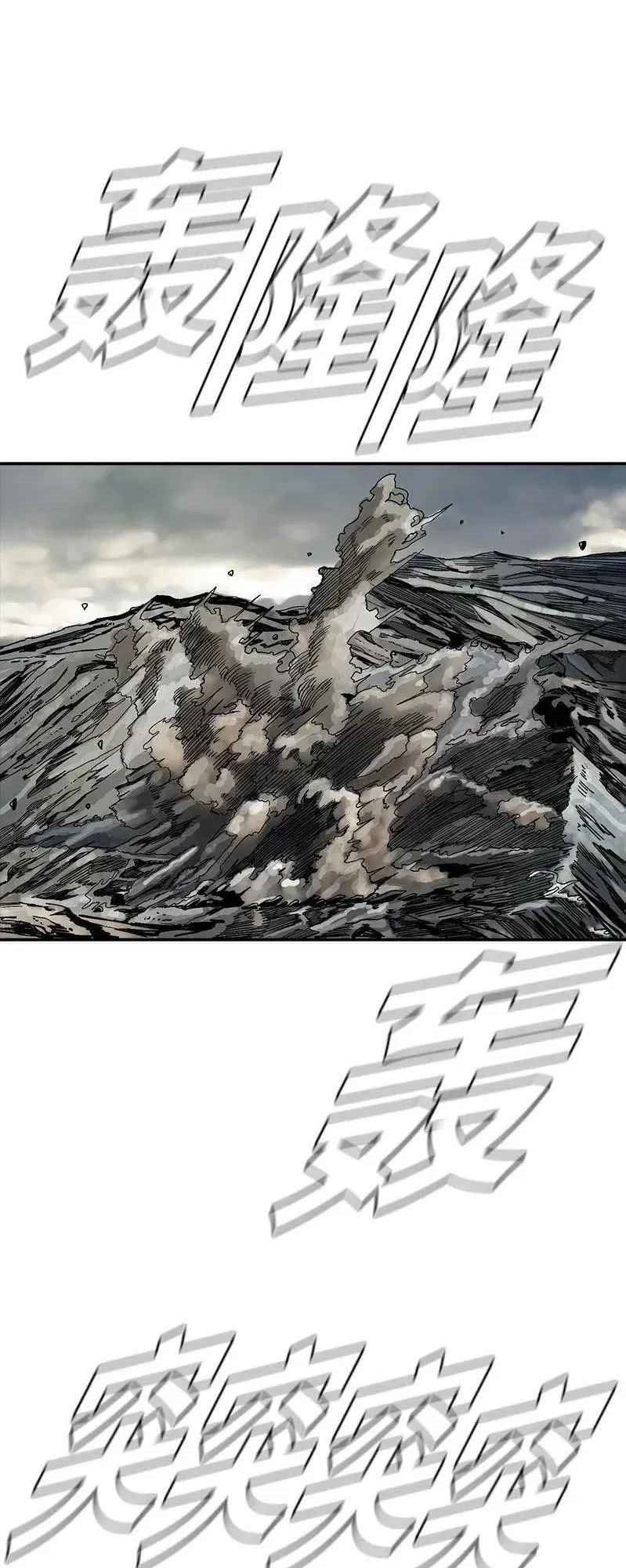 Halaman 26 dari 57