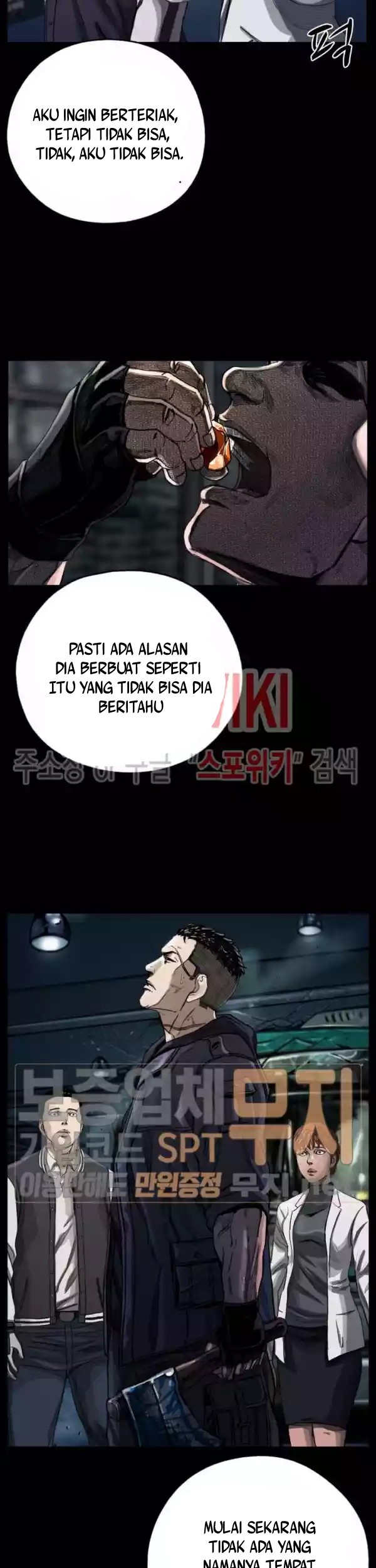 Halaman 48 dari 51
