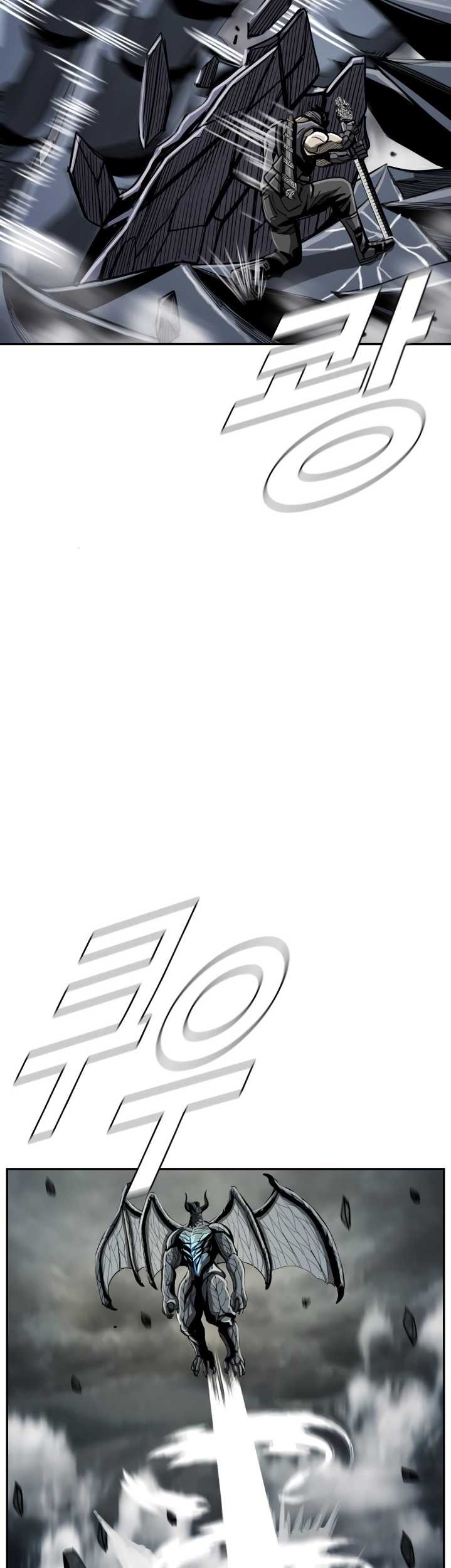 Halaman 50 dari 58