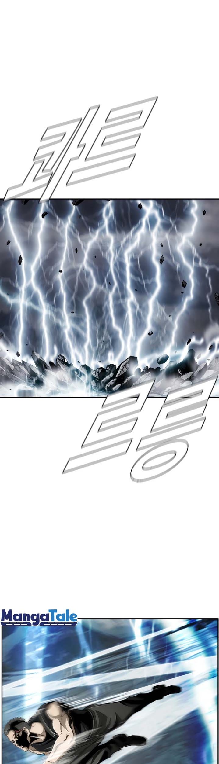 Halaman 41 dari 47