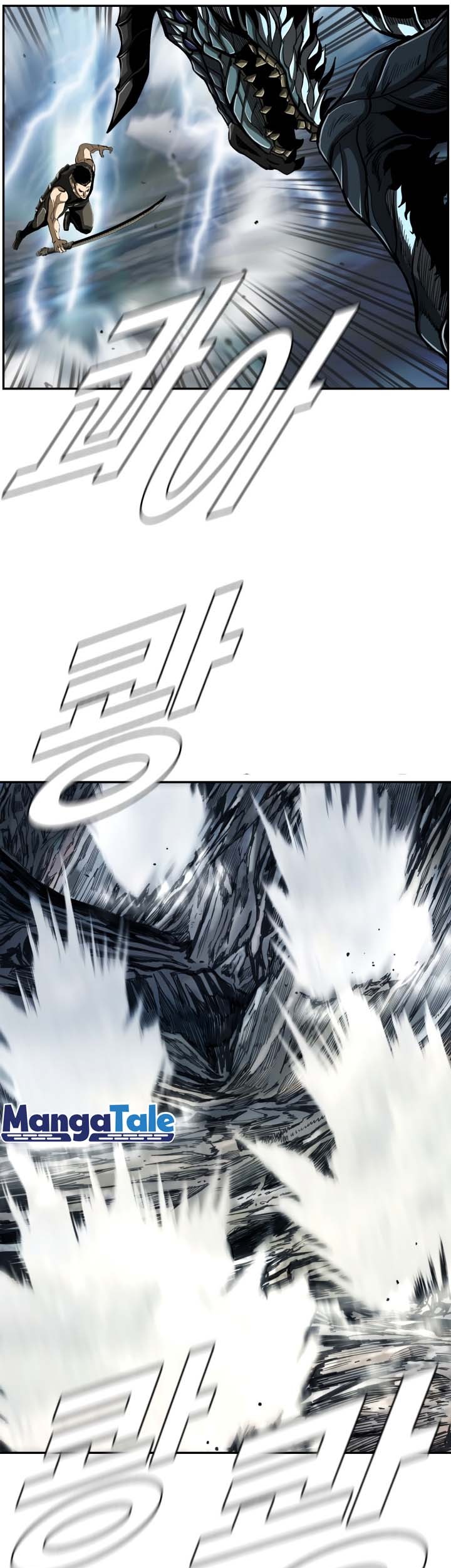 Halaman 43 dari 47