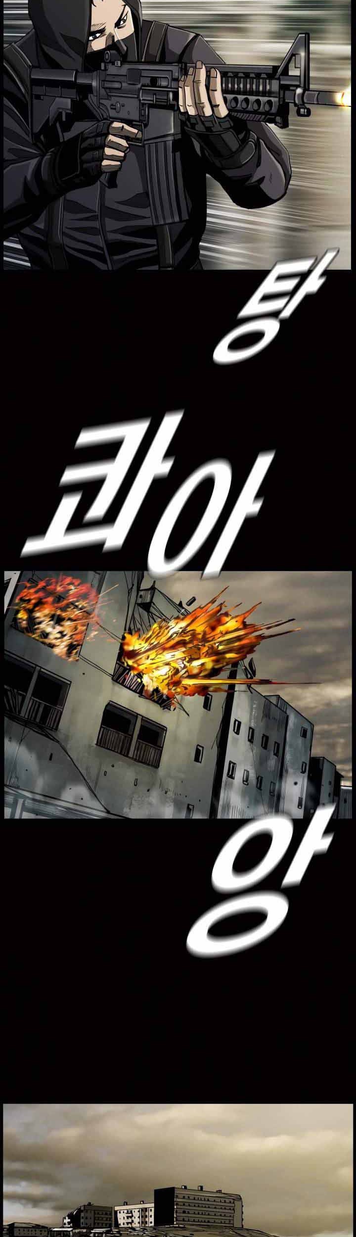 Halaman 39 dari 54