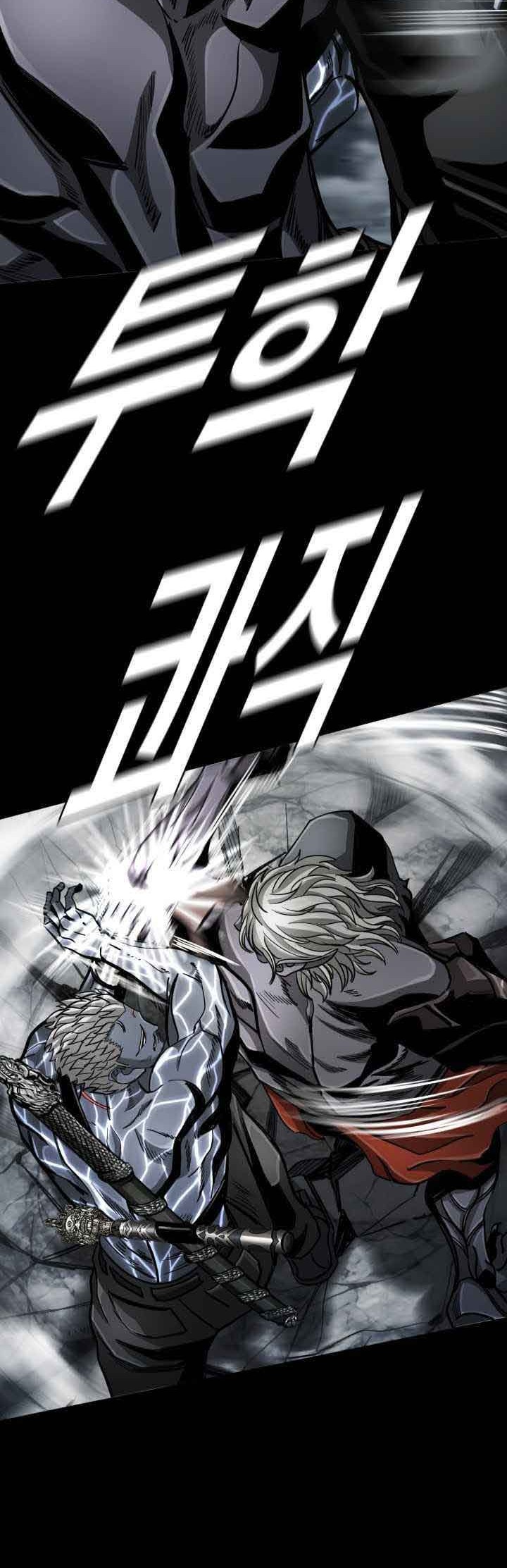 Halaman 17 dari 44