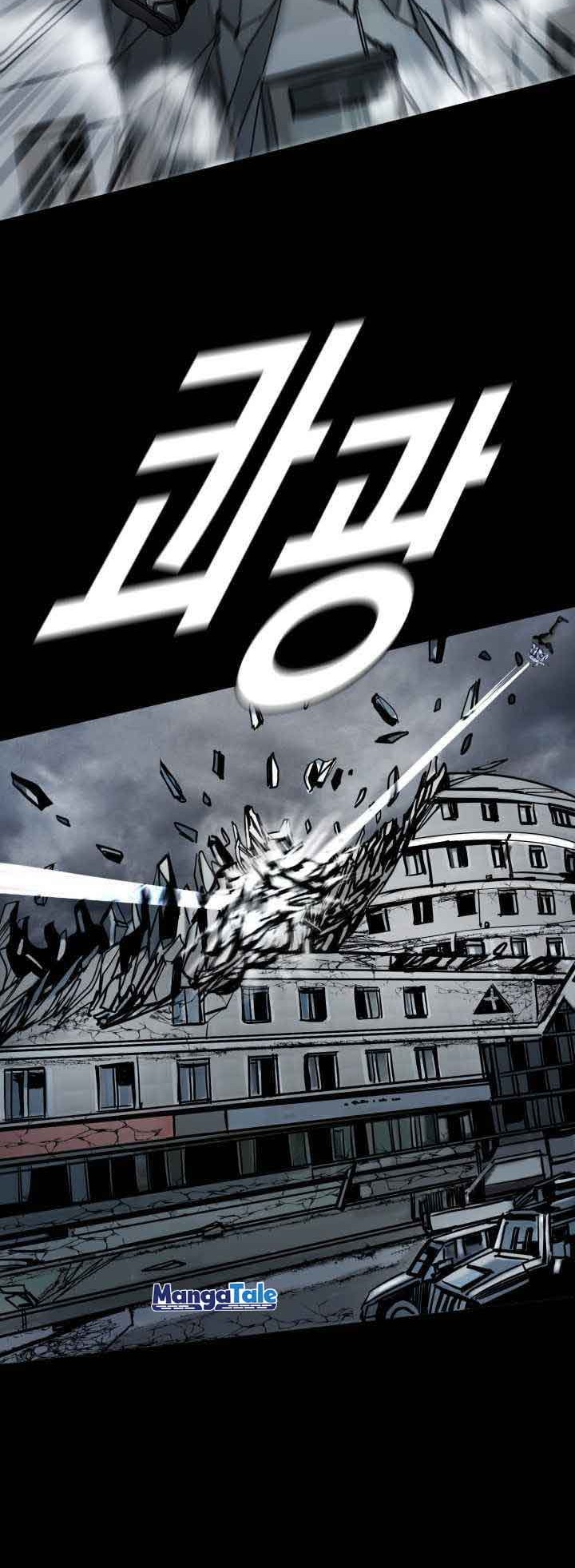 Halaman 21 dari 44