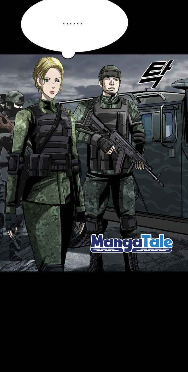 Halaman 45 dari 53