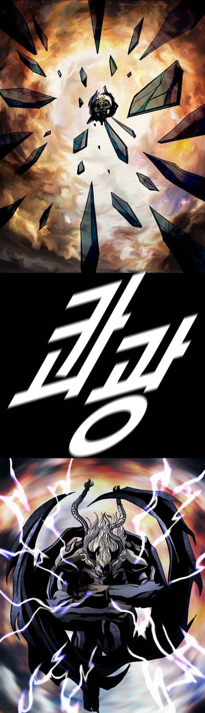 Halaman 47 dari 59