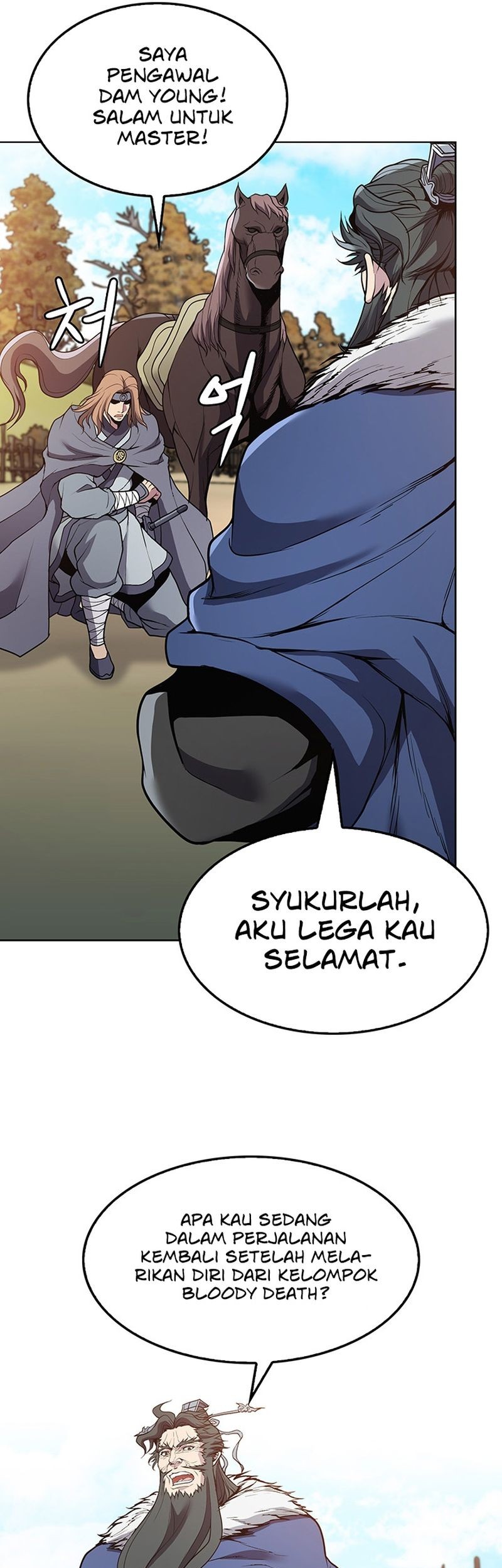 Halaman 21 dari 64