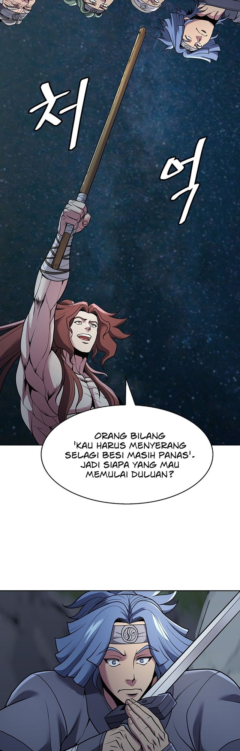 Halaman 14 dari 55