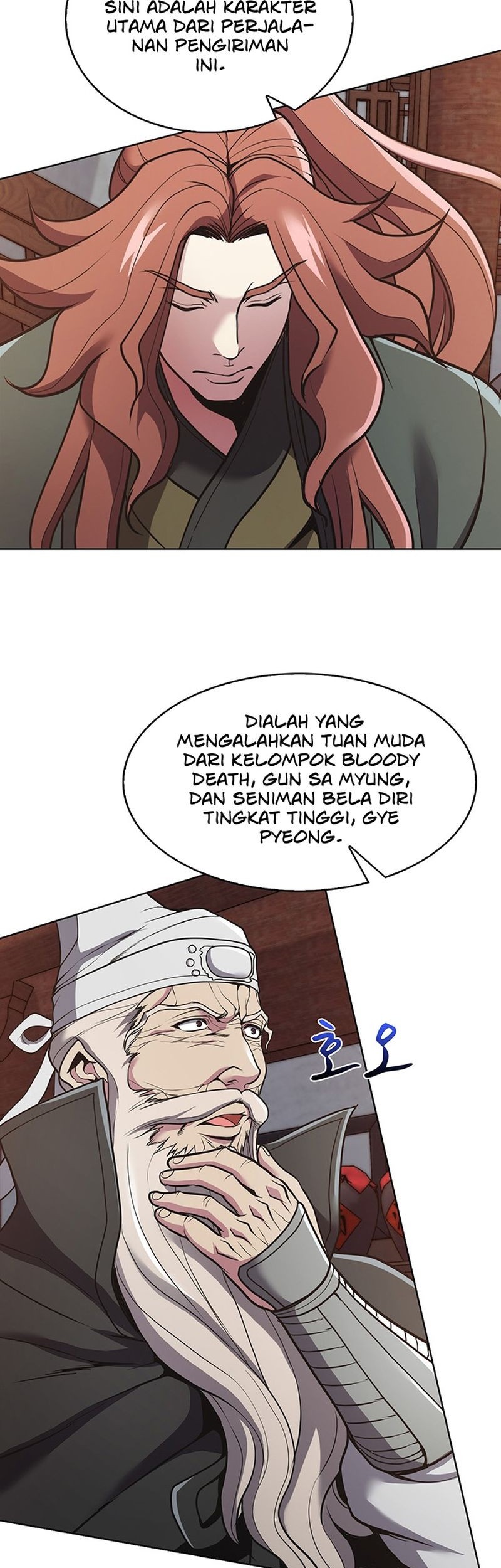 Halaman 35 dari 62