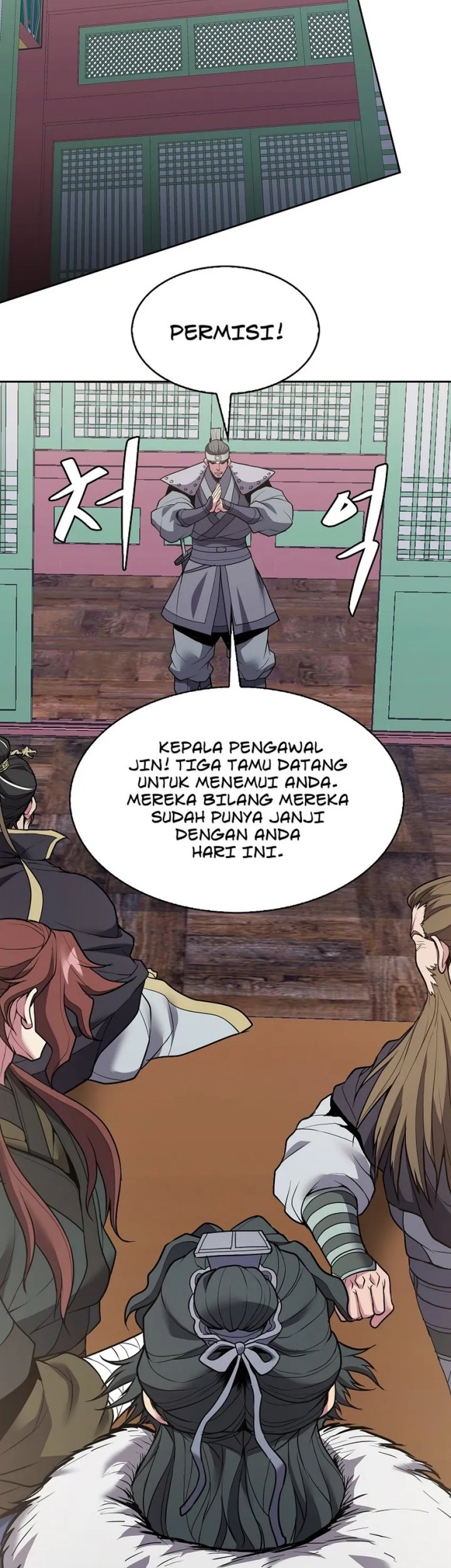 Halaman 42 dari 54