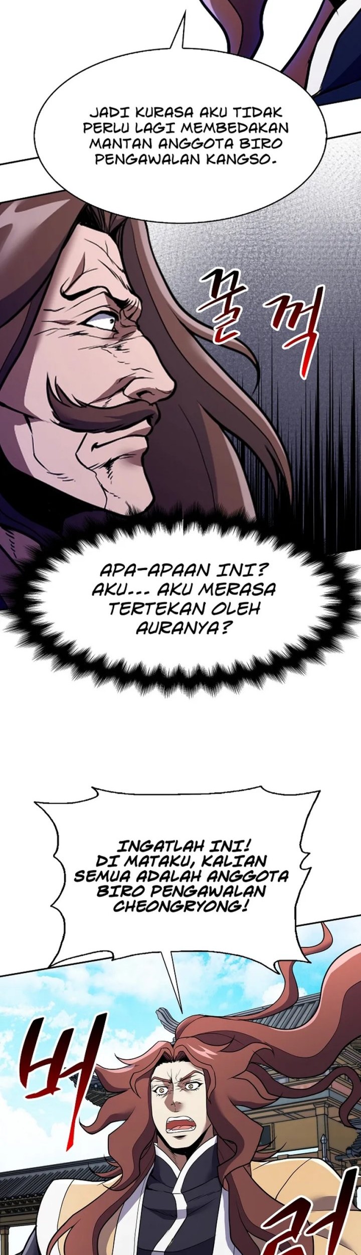 Halaman 26 dari 57