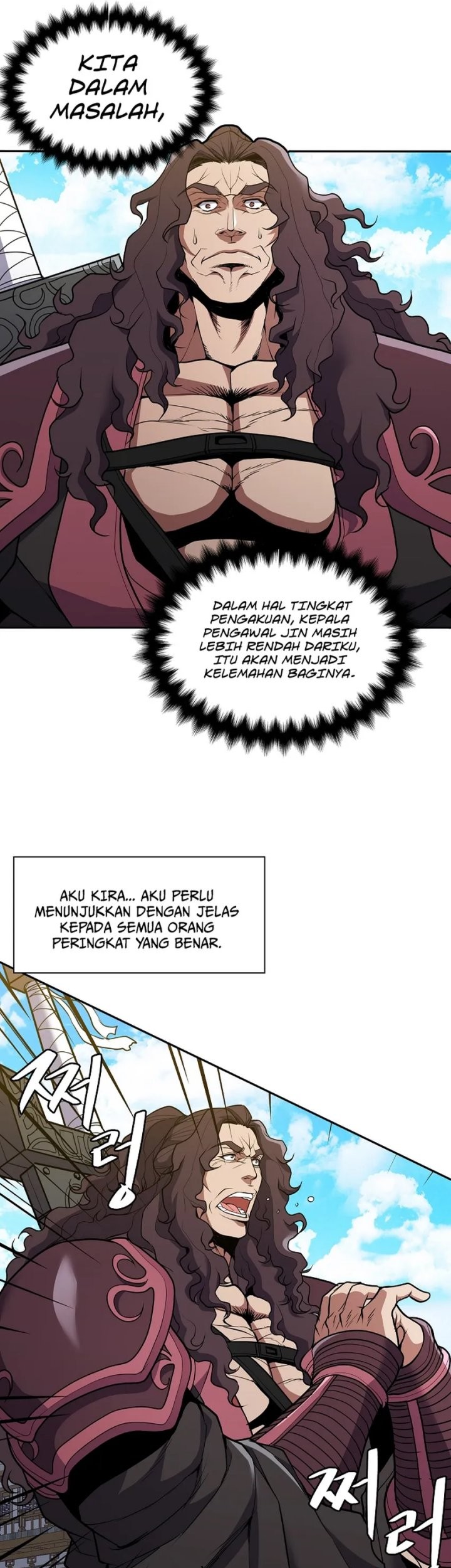 Halaman 23 dari 67