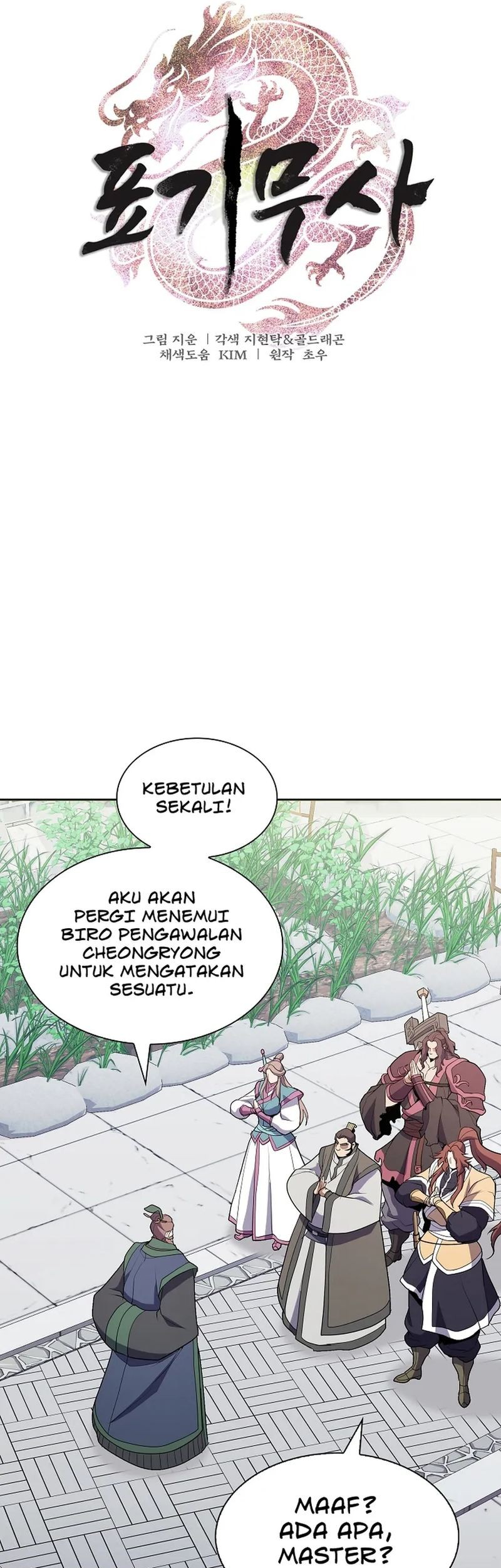 Halaman 14 dari 69