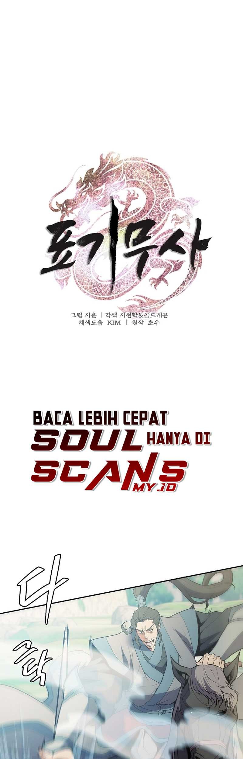 Halaman 3 dari 58