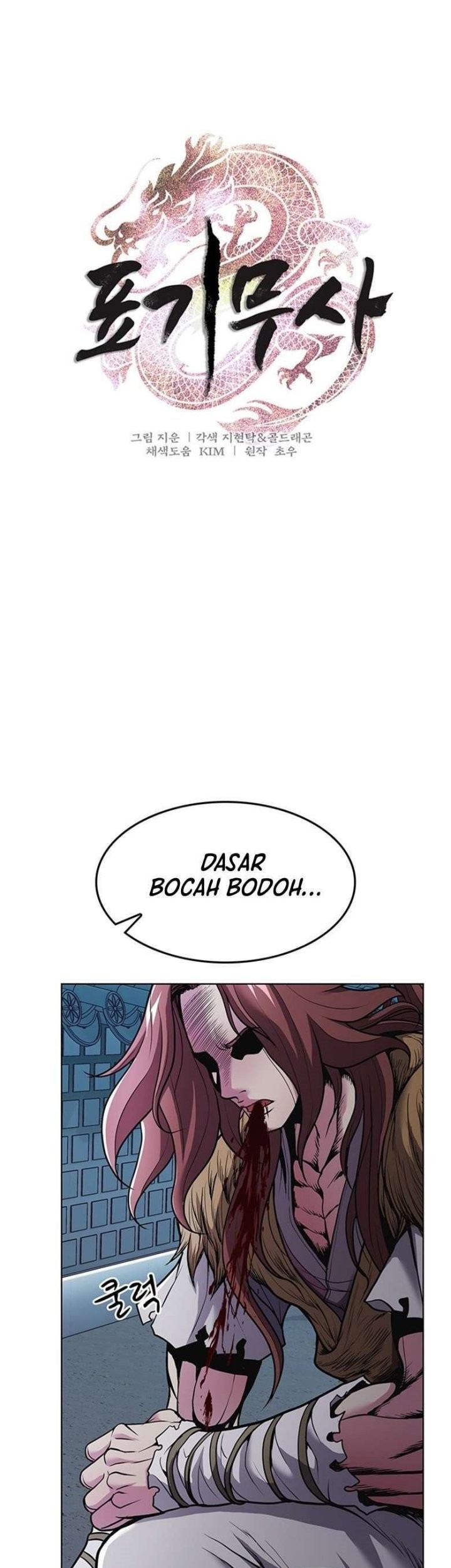 Halaman 2 dari 62