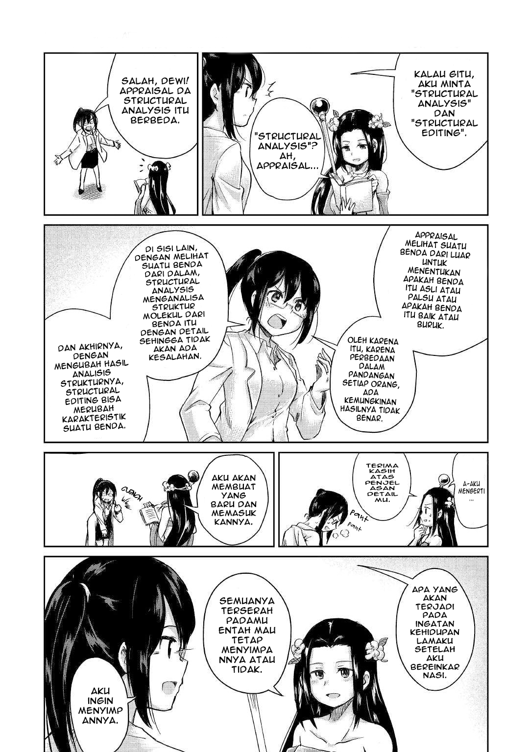 Halaman 17 dari 42