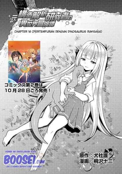 Halaman 3 dari 29