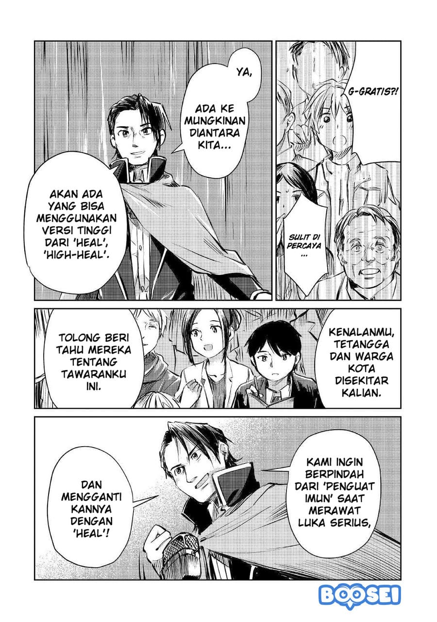 Halaman 37 dari 39