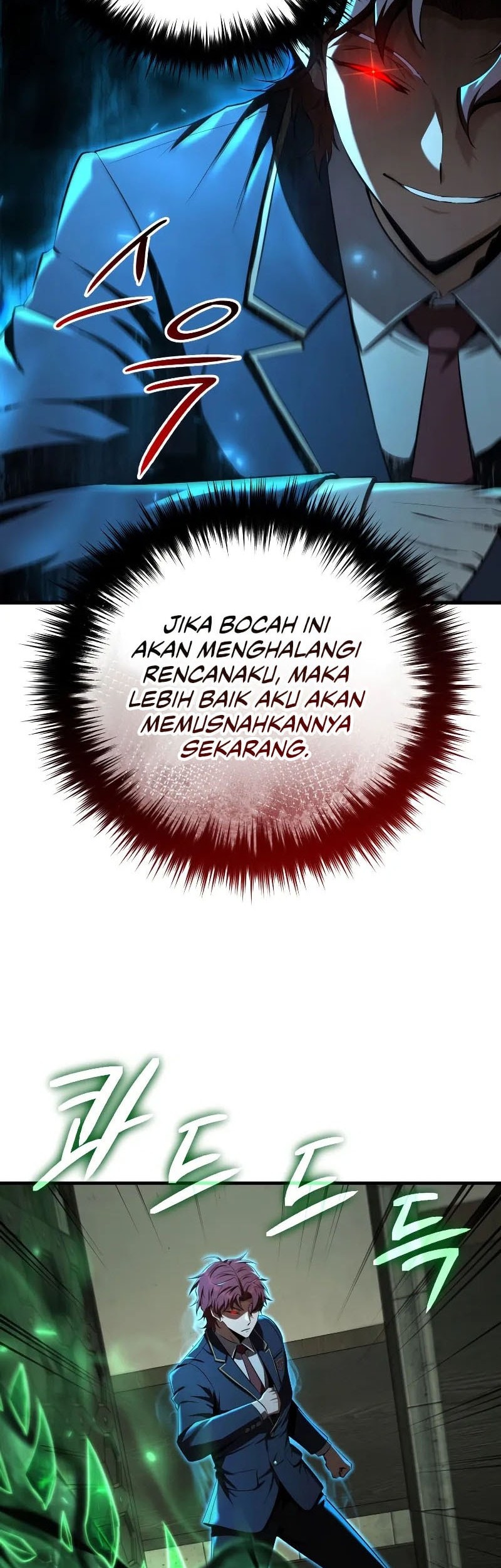 Halaman 51 dari 58