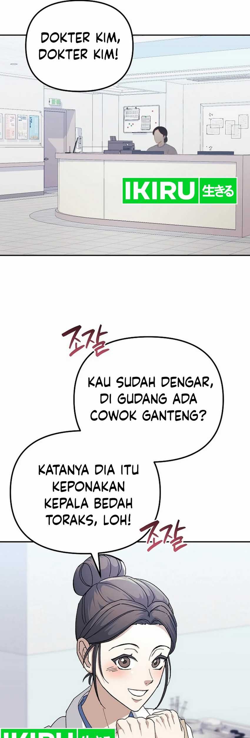 Halaman 59 dari 77