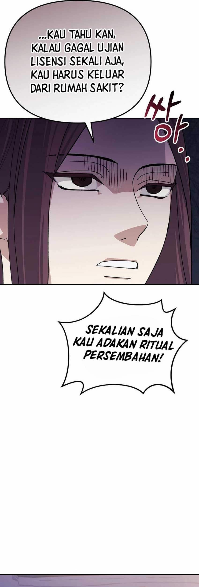 Halaman 76 dari 84