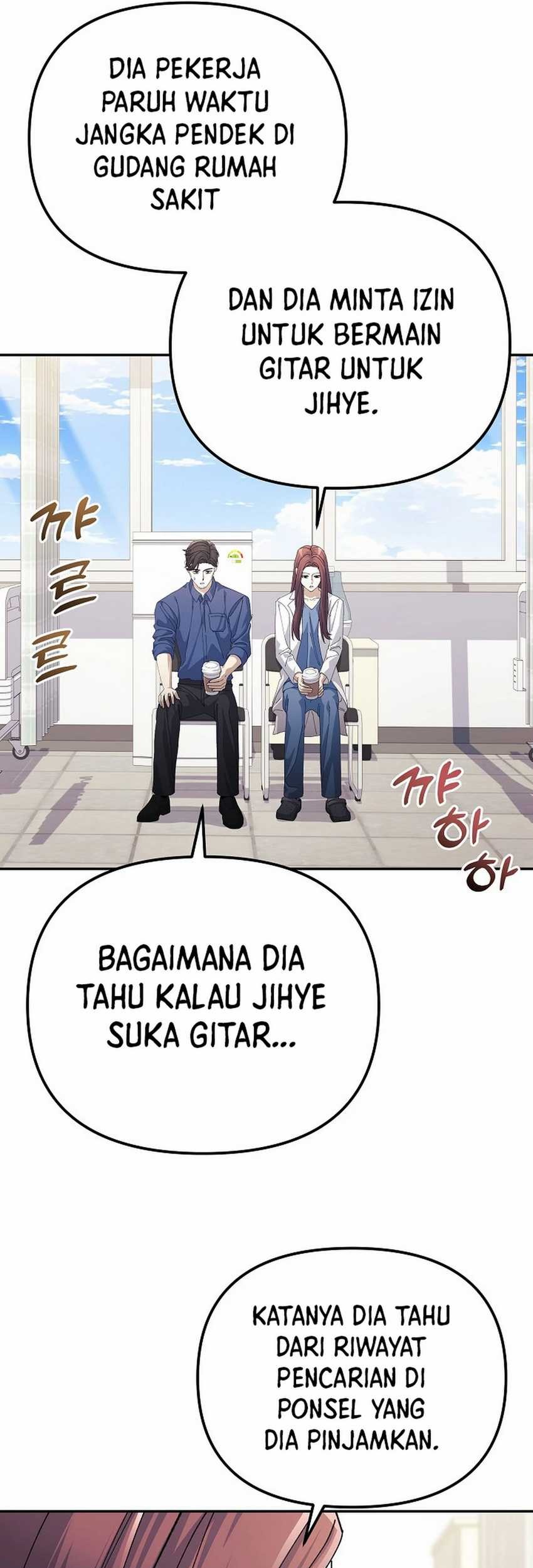 Halaman 51 dari 84