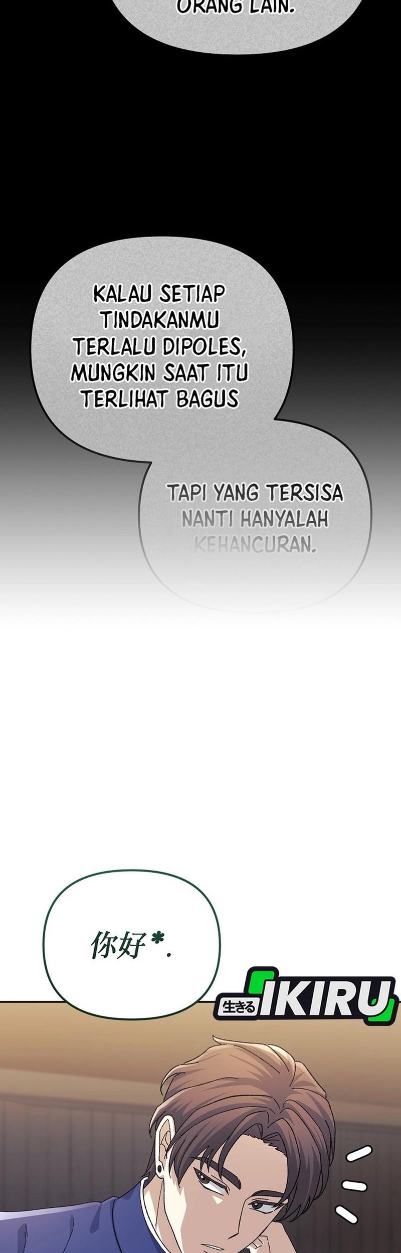 Halaman 23 dari 56