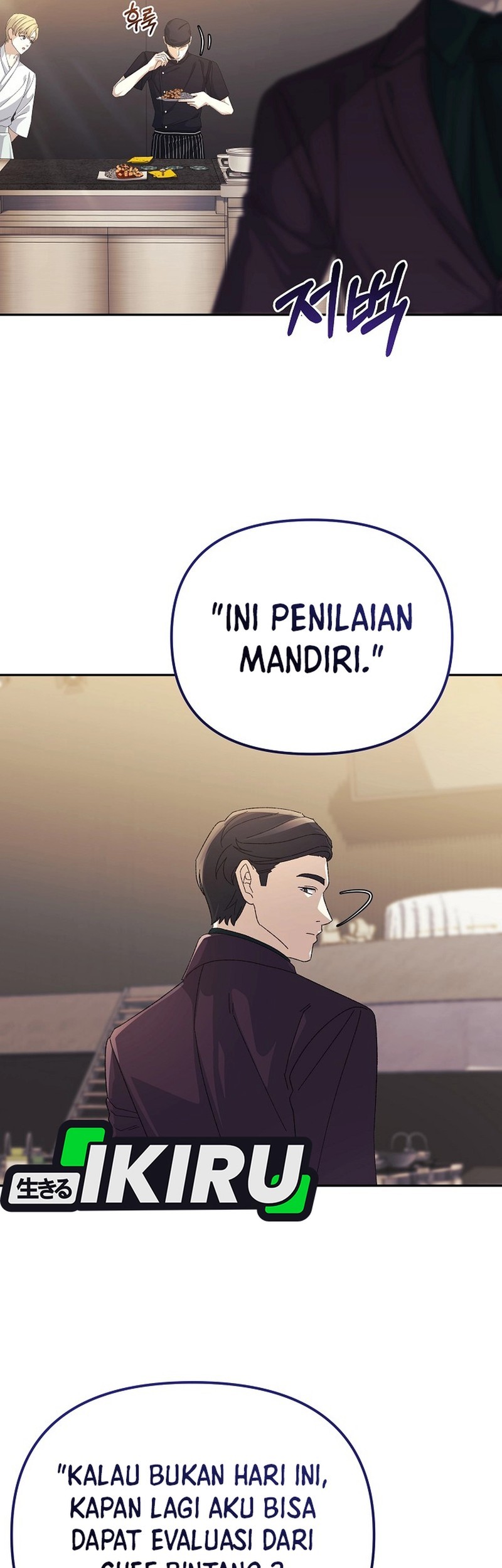 Halaman 43 dari 56