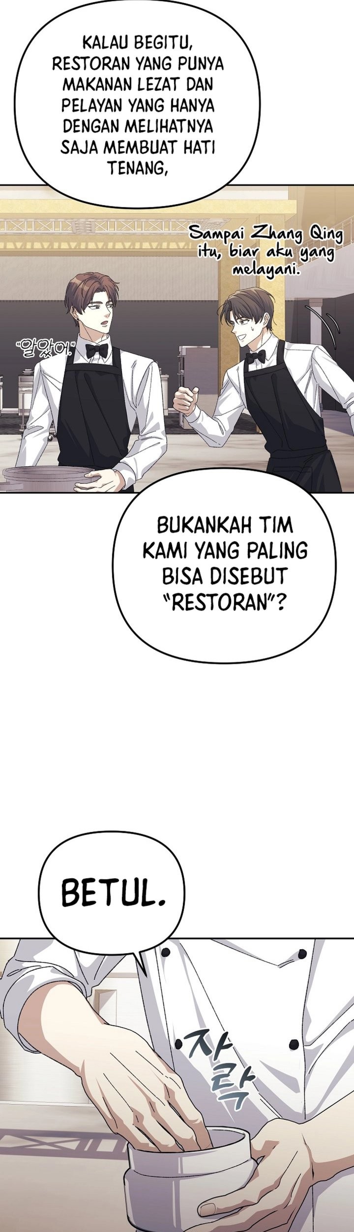 Halaman 46 dari 70