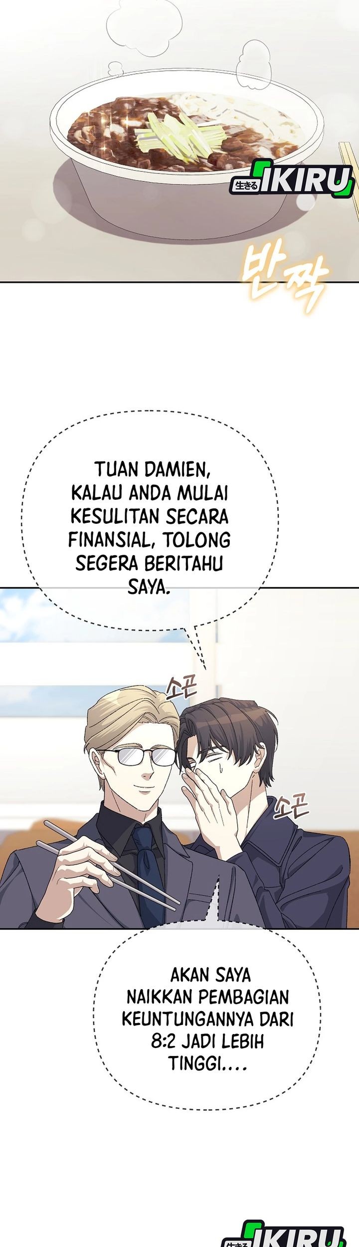 Halaman 39 dari 64