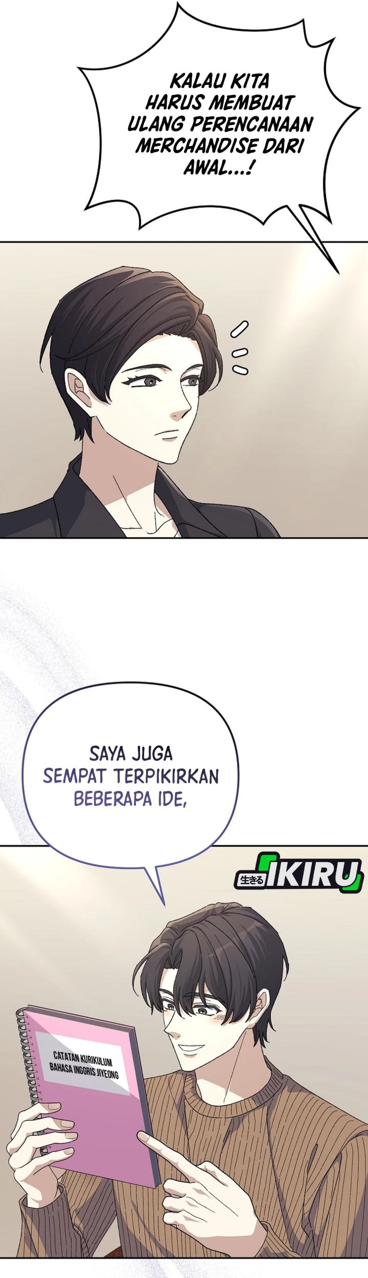Halaman 32 dari 72