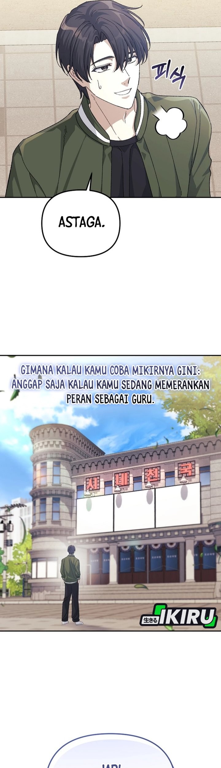 Halaman 68 dari 72