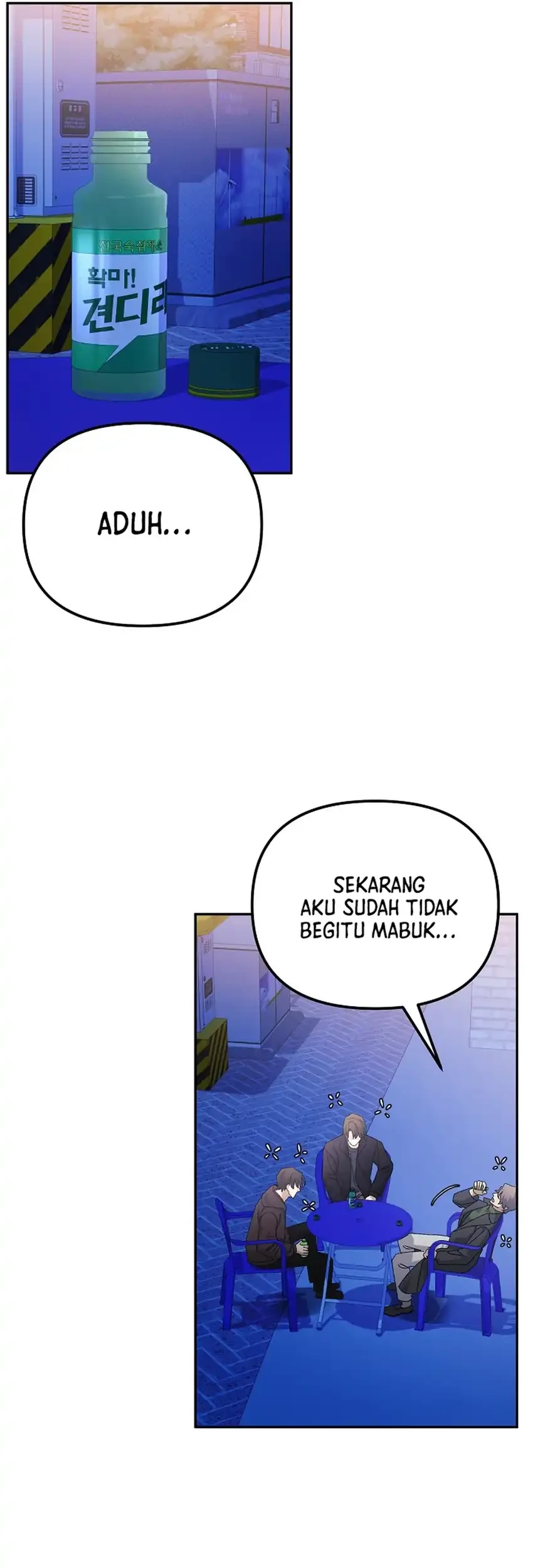 Halaman 72 dari 84