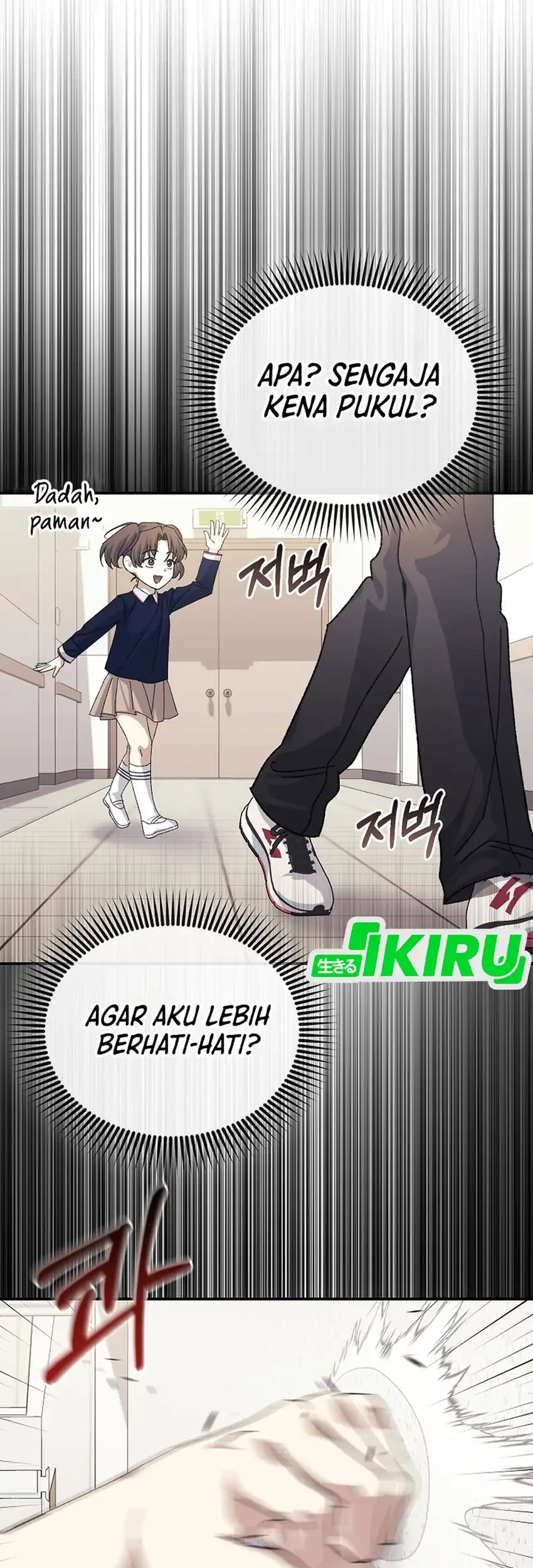 Halaman 61 dari 85