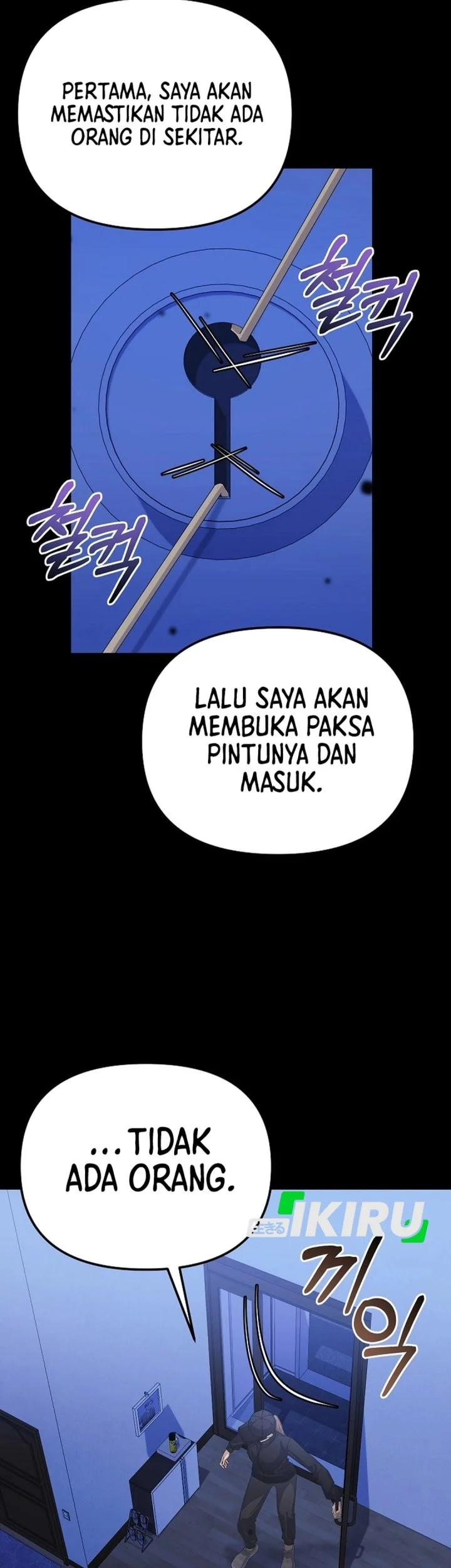 Halaman 43 dari 78