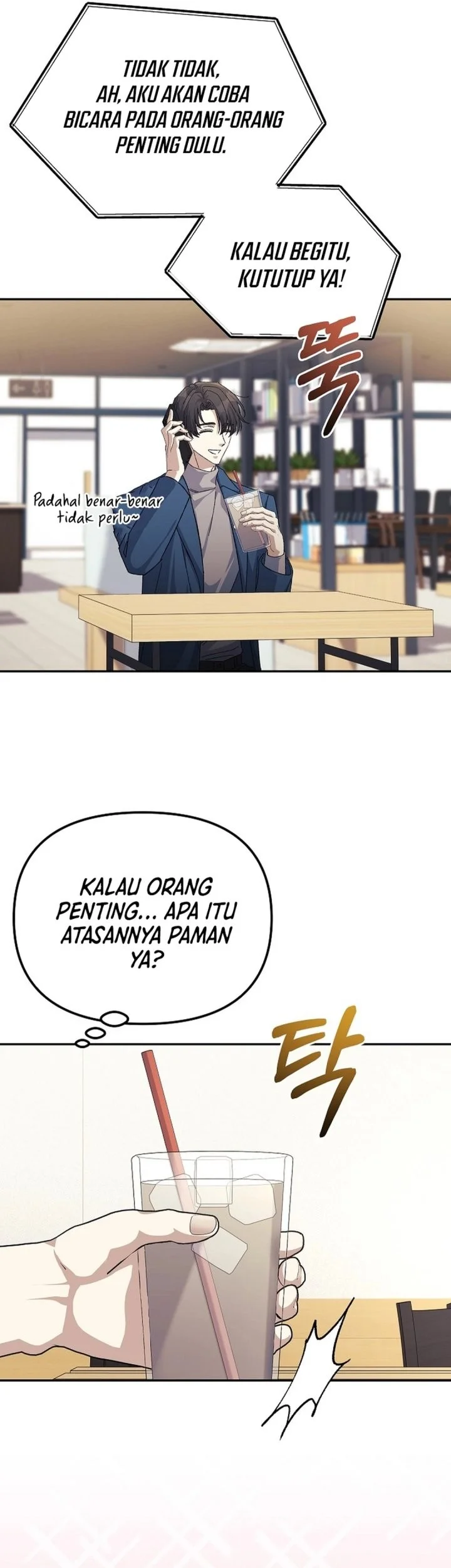 Halaman 65 dari 78
