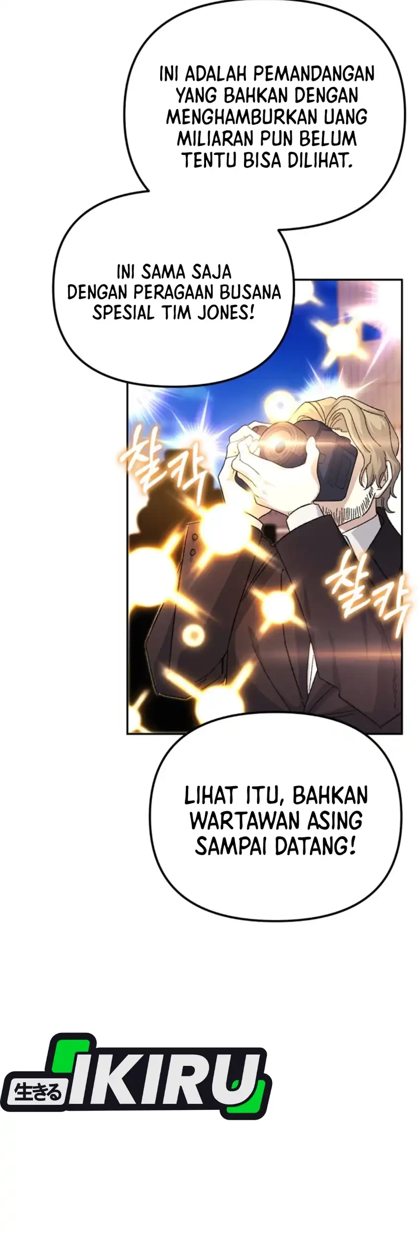 Halaman 46 dari 81