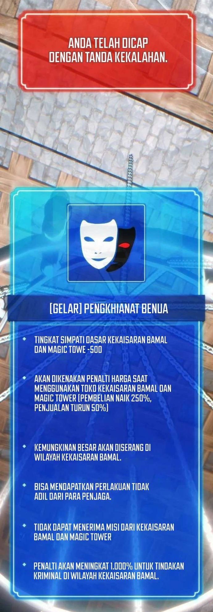 Halaman 69 dari 83