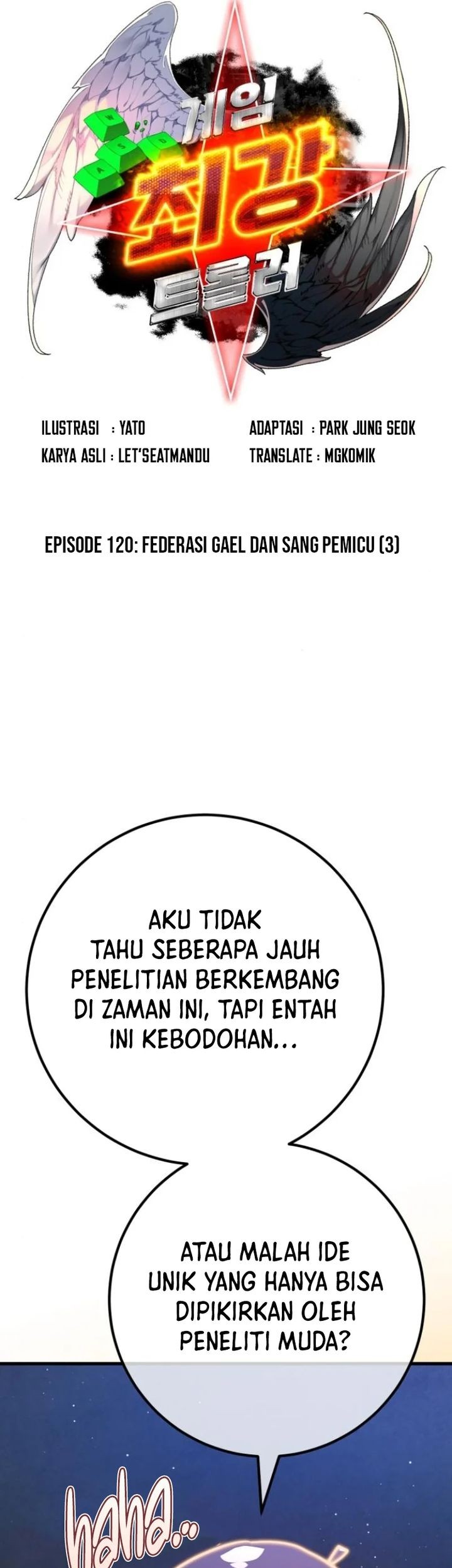 Halaman 33 dari 87