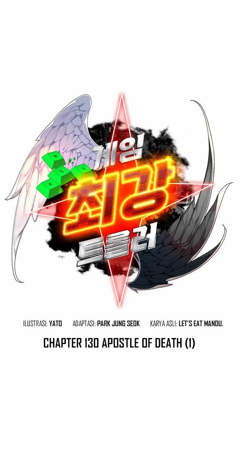 Halaman 8 dari 119