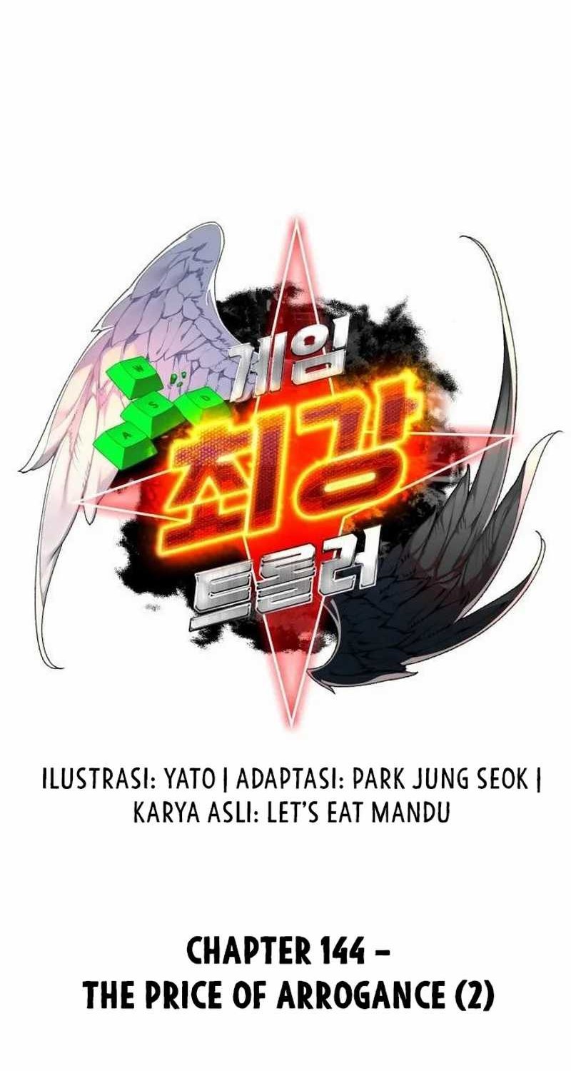 Halaman 16 dari 93